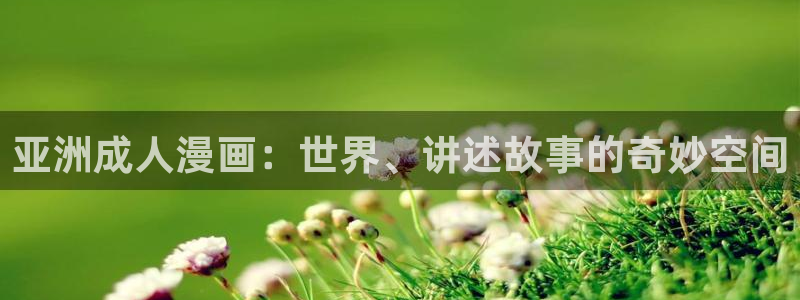 漫蛙fm下载