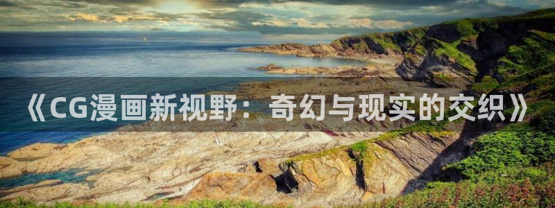 漫蛙网址是什么