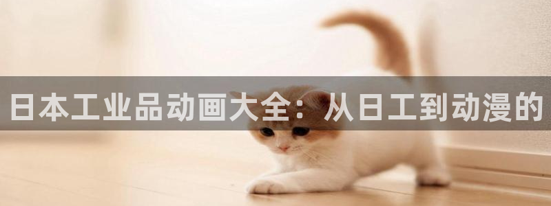 漫蛙更新