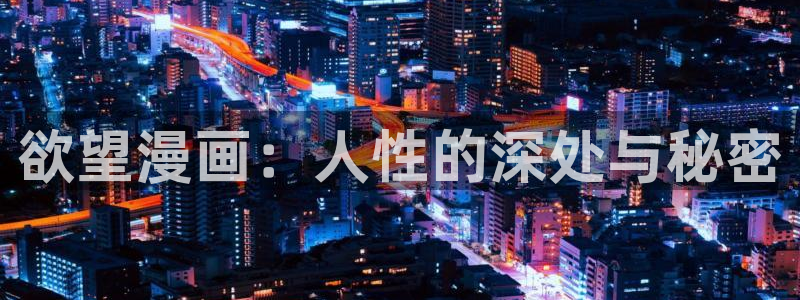 漫蛙3最新版本