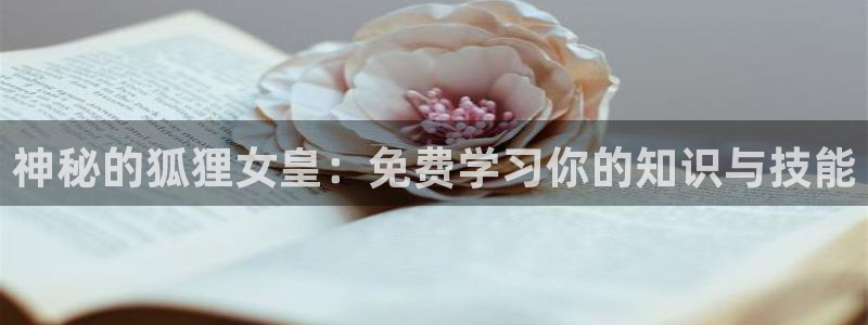 漫蛙漫免费漫画页面在线看漫画网站